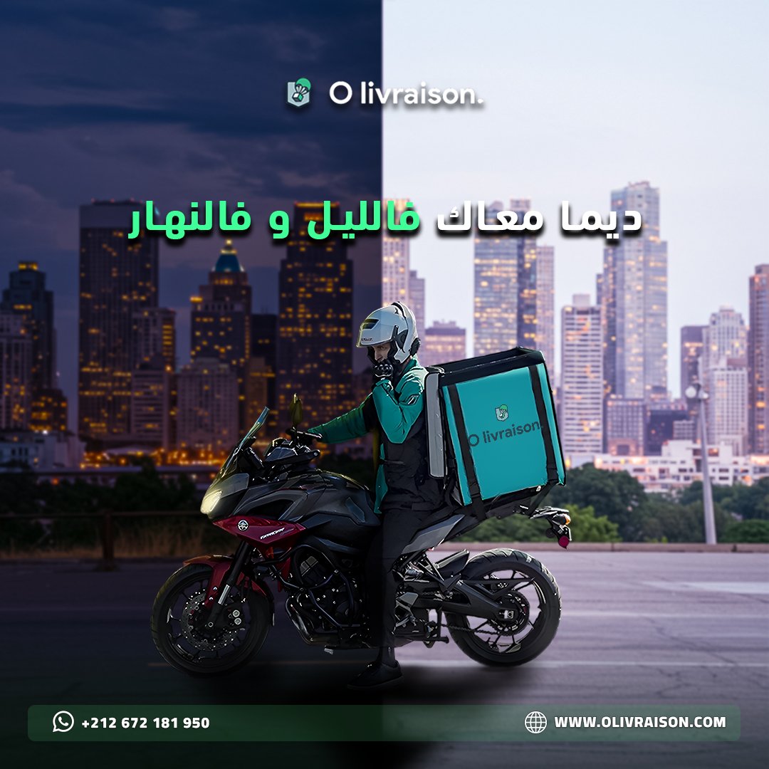 WhatsApp Image 2025-11-28 à 12.48.46_d8b046cf