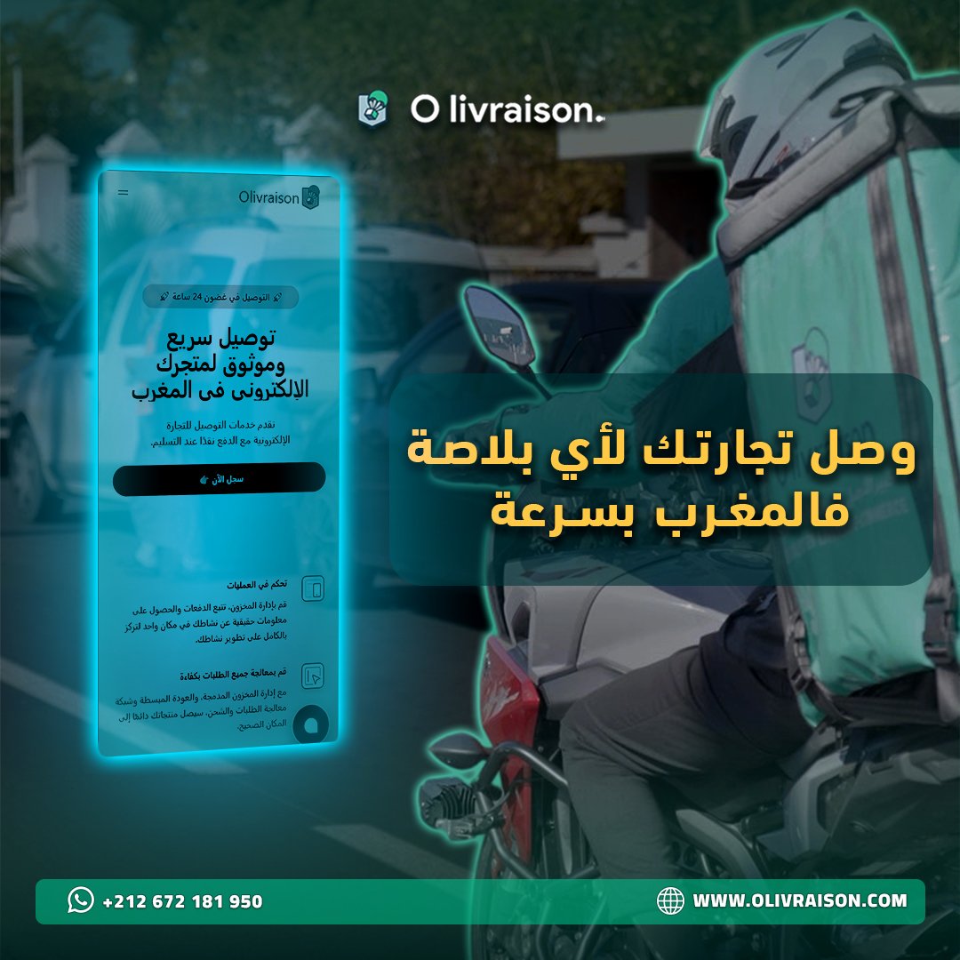 WhatsApp Image 2025-11-28 à 12.48.47_68be8648